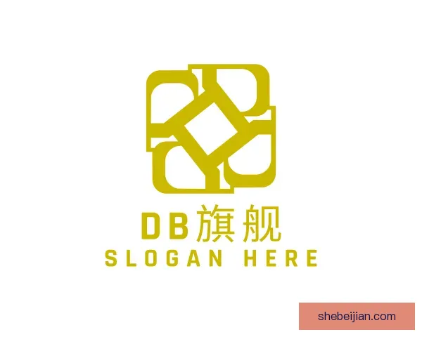 关于DB旗舰